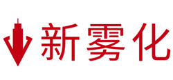 新雾化-一次性电子烟、烟弹、电子烟设备海外商城