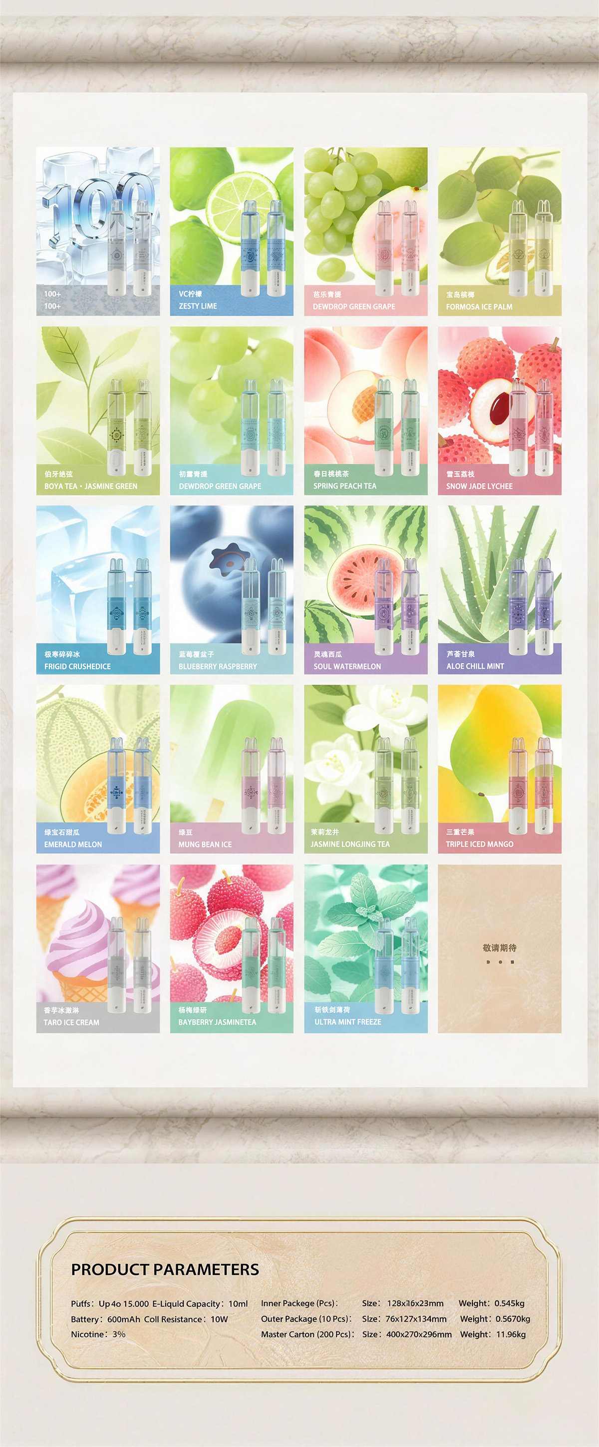 比熊Solo 15000-2.jpg