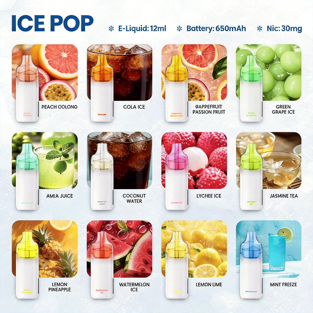 吉拉娜二代16000口一次性电子烟-12ml烟油可视化油仓