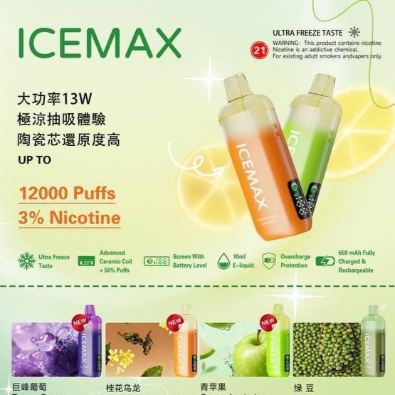 G3UgYK6bAAARkse.jpg G3UgYK6bAAARkse.jpg