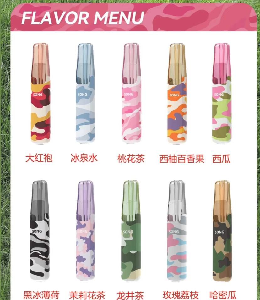 崧鸭嘴兽一次性电子烟口味测评与真实体验分享.jpg