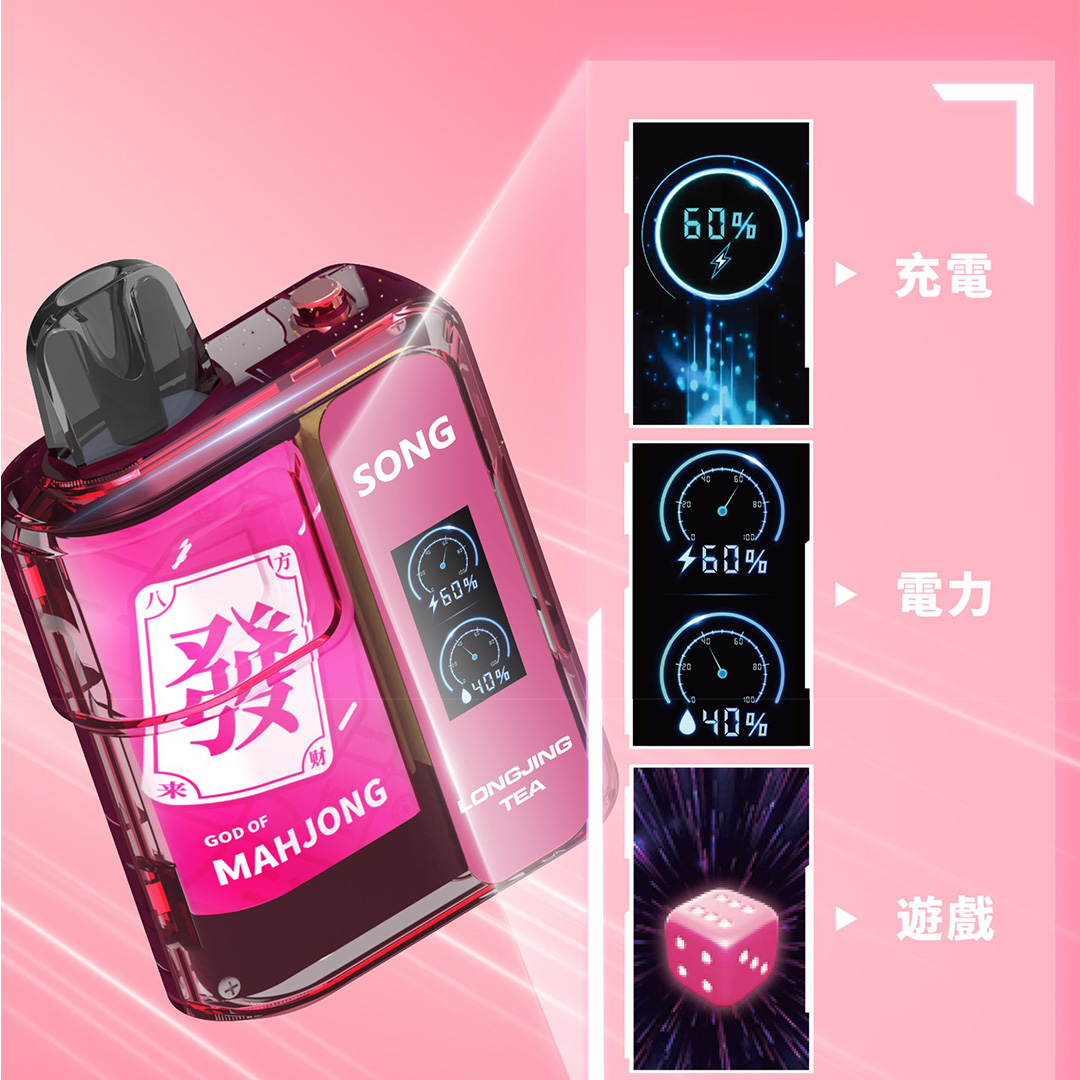 崧盒a29显示屏.jpg 崧盒a29显示屏.jpg