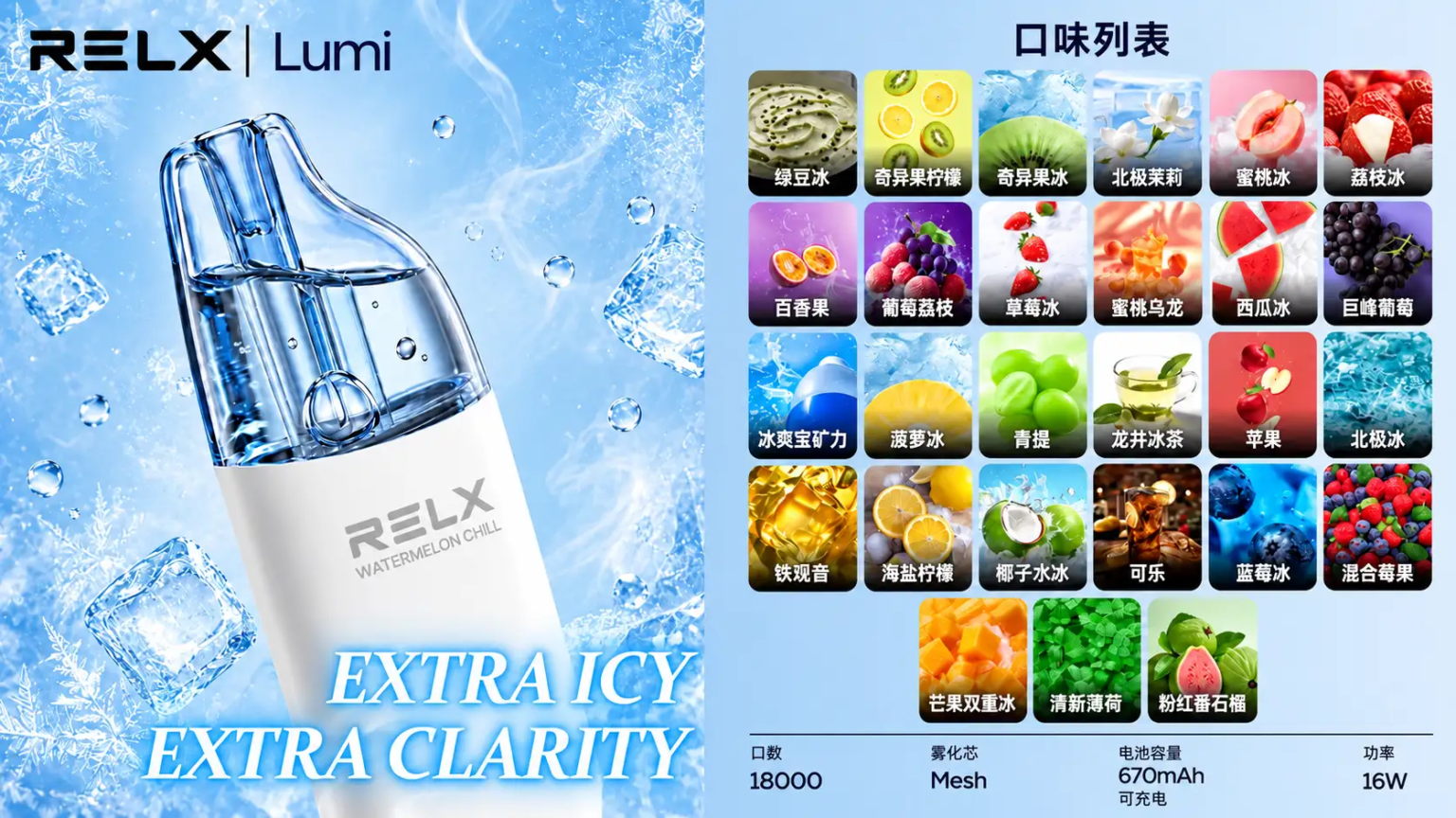 7b7a8b39-e648-4fff-95fe-7598edd15f51.webp